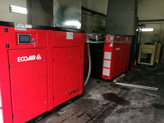 艾高永磁空壓機(jī)節(jié)能明顯，服務(wù)優(yōu)質(zhì)，響應(yīng)及時(shí)